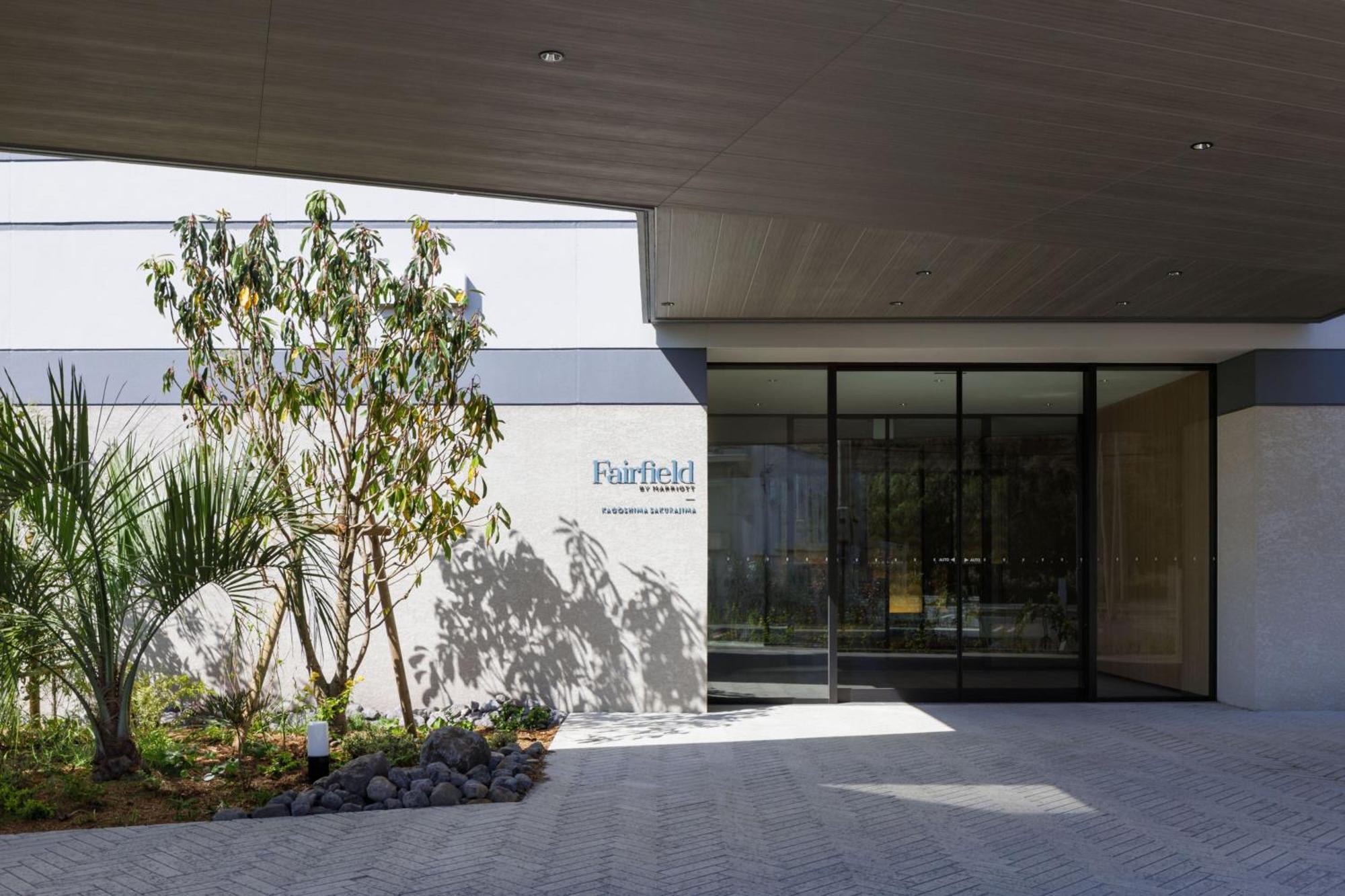 Готель Fairfield By Marriott Kagoshima Sakurajima Tarumizu Екстер'єр фото